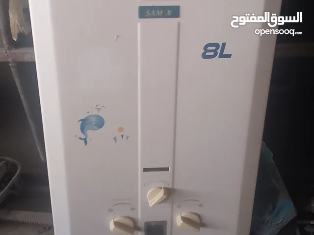 قيزر غاز بحاله الوكاله