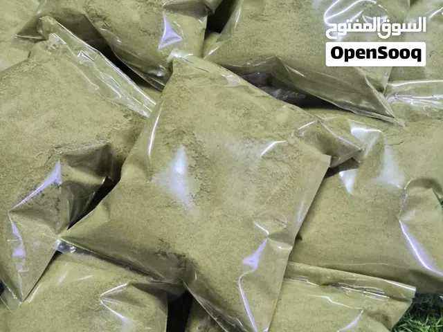 حنا عماني ممتاز