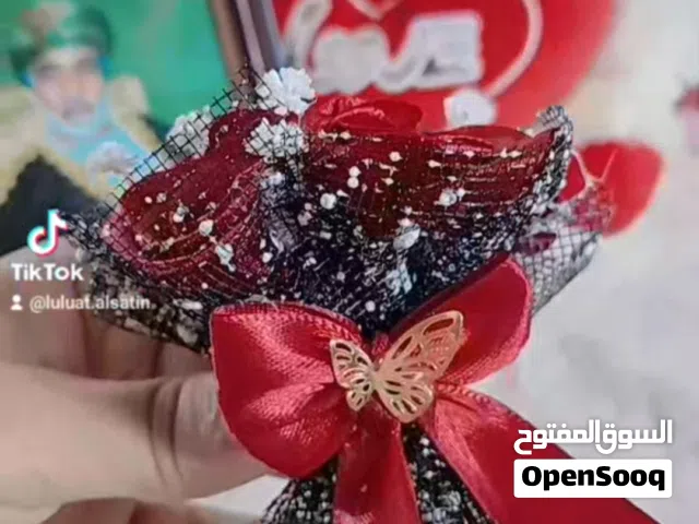 إذا طلبت 3 تحصل علي واحد مجانا للحجز واتس اب