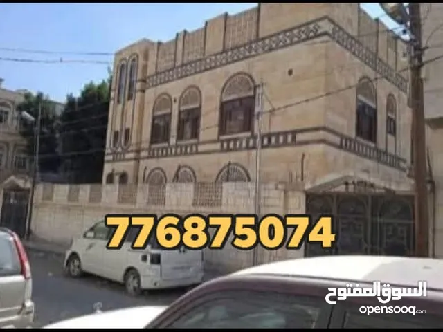 فيلا عمل شخصي دورين وبدروم حجر بيضاا للبيع في حده المصباحي قريب الامم المتحده بسعر مناسب