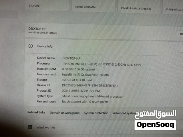 كمبيوتر مكتبي اتش بي hp all in one