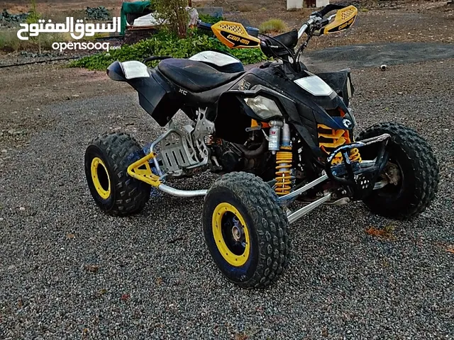 New Can-Am Other in Al Dakhiliya