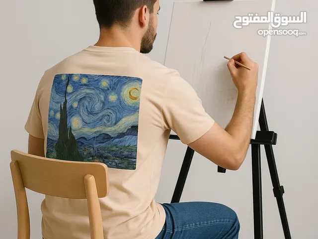 تيشيرت مرسوم من الجهتين