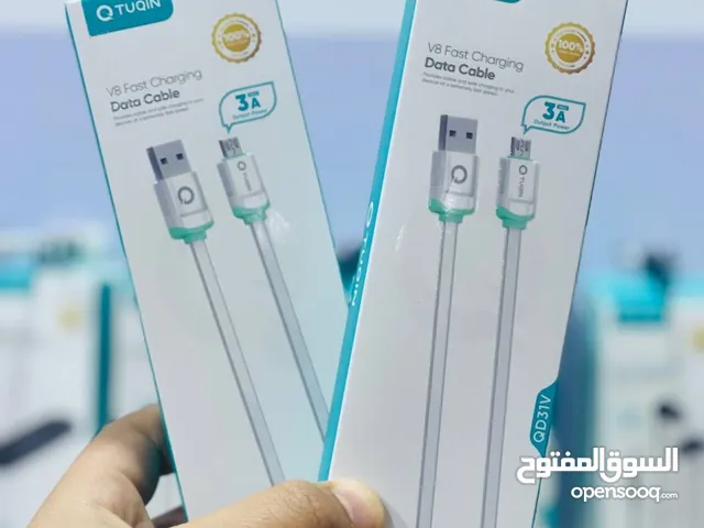 كيبلات مبايل
