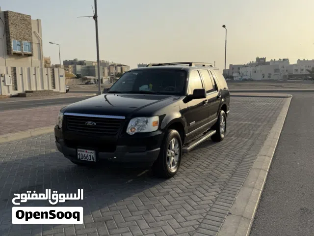 بدر كمال عبدالله