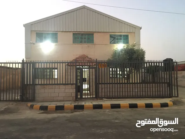 مستودع هنجر للبيع في المنطقة الحرة الزرقا