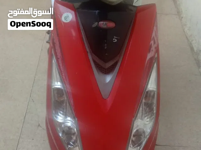 2027 Kymco Other
