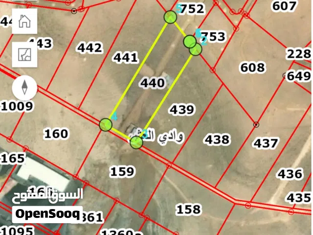 فرصة لا تعوض لشراء أرض سكنية في وادي العش – موقع هادئ وإطلالة طبيعية خلابة بسعر مغري!