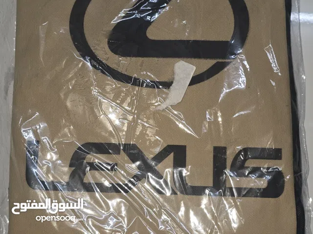 لبسة كراسي لكسز بالون البيج