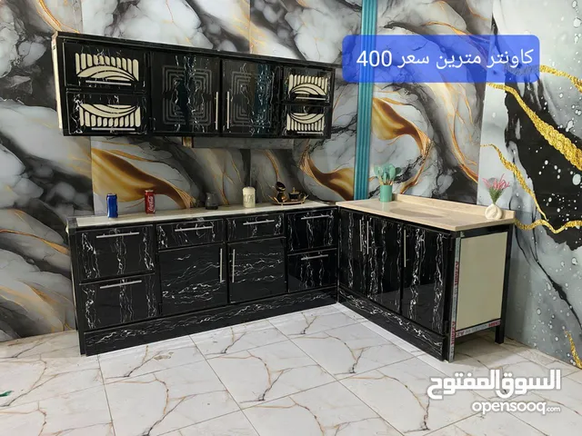 كاونترات مختلف الاحجام