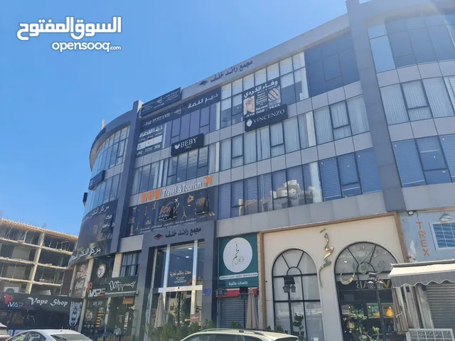 Semi Furnished Shops in Amman 7th Circle