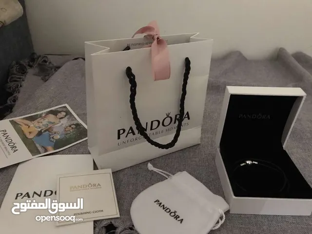 اسوارة بندورة جديده