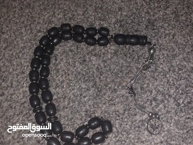 مسباح كبد الحوت