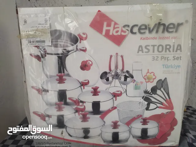 سربيس ماعون