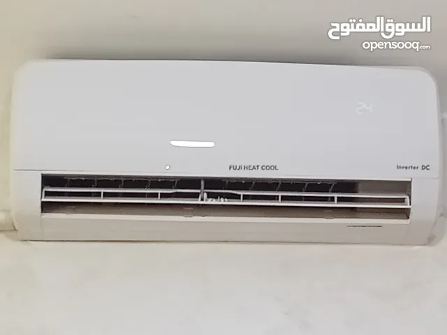 Fuji 0 - 1 Ton AC in Amman