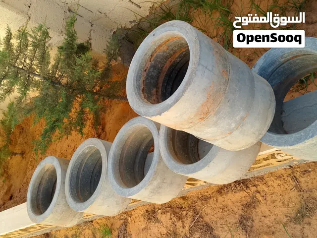 دوائر اسمنتية تستخدم في غرس الاشجار