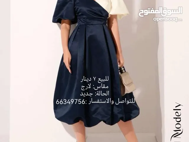 Casual Dresses Dresses in Central Governorate