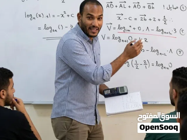 مدرس math و physics