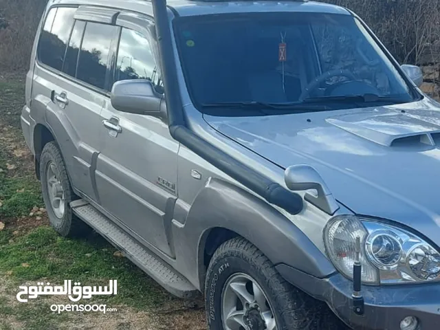 هونداي تريكان