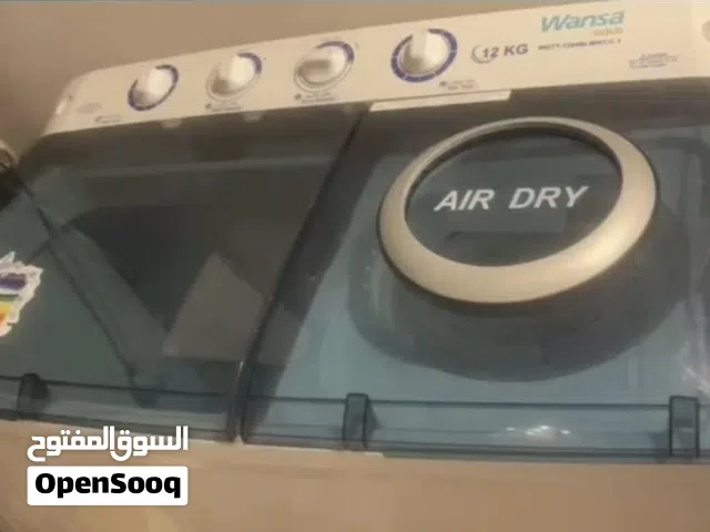غساله فخالةجيدة للبيع