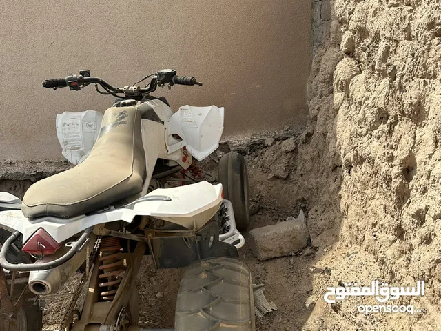 دراجة نارية اربع تواير بلورايز 525