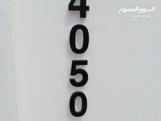 أرقام منازل ستانلس ستيل ثلاثية الأبعاد – جودة عالية