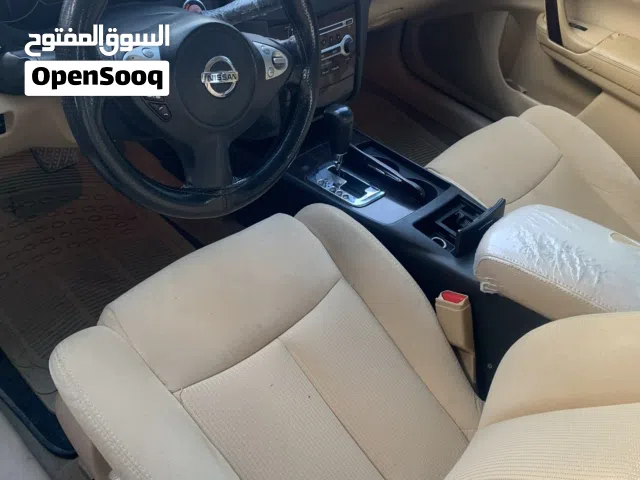 ماكسيما جاهزه للاستخدام