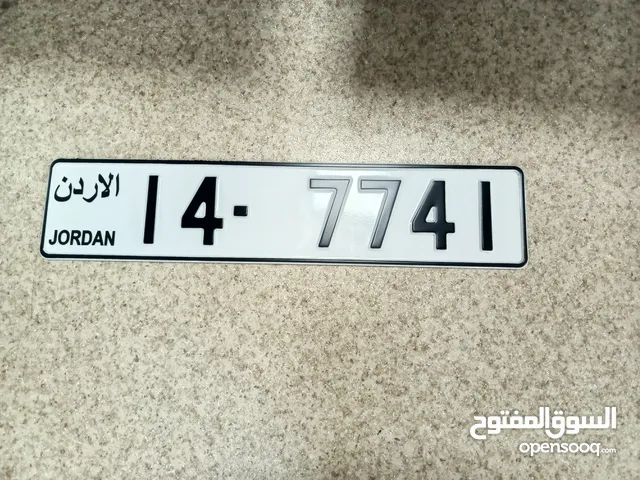 رباعي مميز للبيع 14/7741