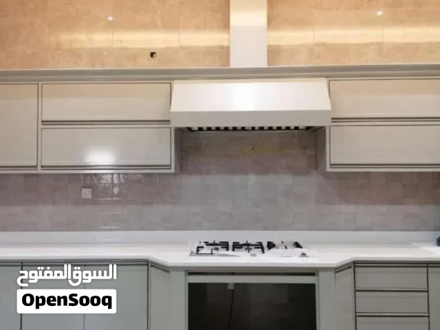 تهوية مركزيه
