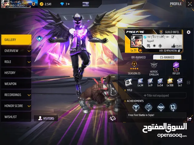 Free Fire Accounts and Characters for Sale in Sharjah