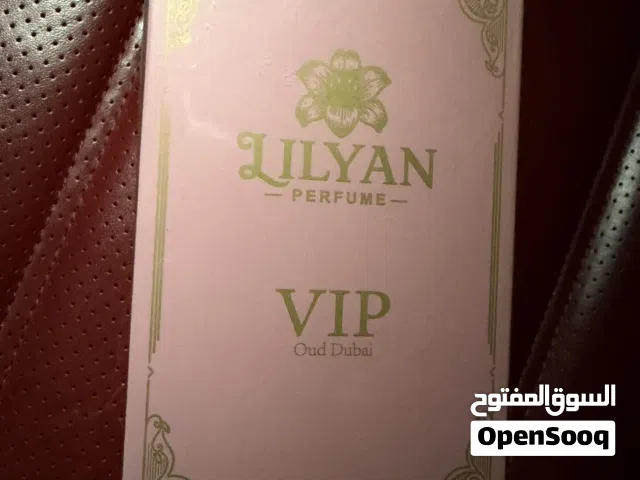 Perfume oud