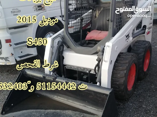 2015 Wheel Loader Construction Equipments in Al Jahra