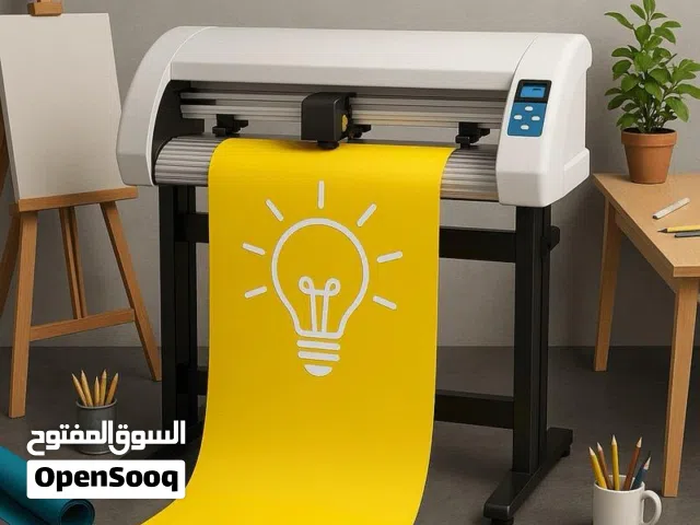 برمجة وتشغيل جميع انواع الكتر بلوتر عن بعد