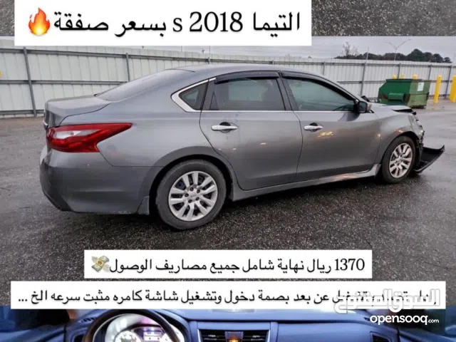 التيما s 2018 بسعر صفقة
