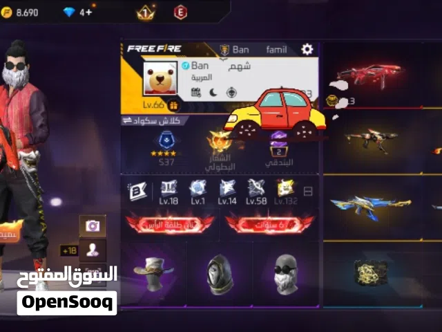 Free Fire Accounts and Characters for Sale in Damascus