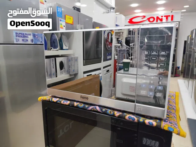 Other 30+ Liters Microwave in Amman