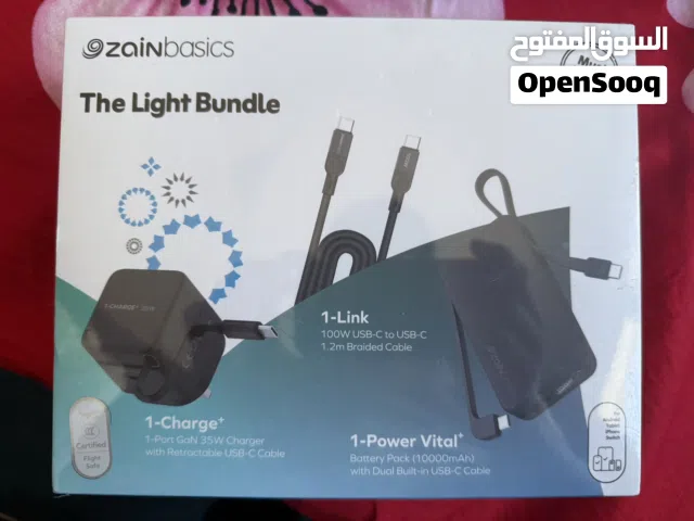 Zain Basics Light Bundle – 35W GaN Charger + 10,000mAh Power Bank + 100W USB-C Cable (New)