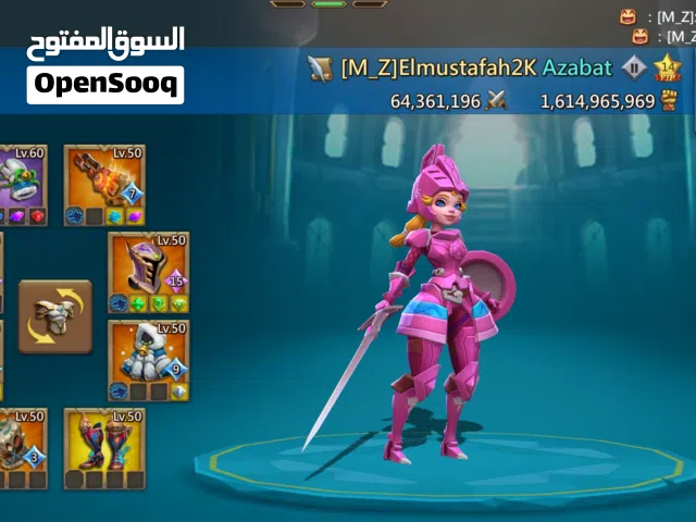قلعة لوردز عملاقة