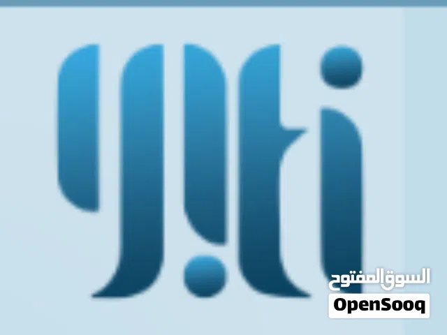 فرصة استثمارية مميزة في متجر إلكتروني ناجح