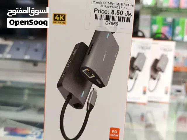 Porodo USB C hub in Muscat / Brand New