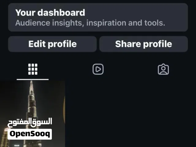 حساب انستا +10k او لو تبغي احط لك متابعين على حساب خاص لك حياكم الله خاص