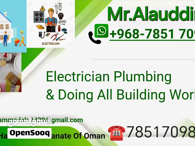 Electrical plumber painting & doing all building maintenance work and Ac service available