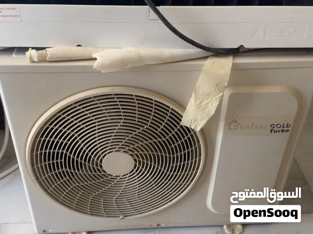 General 0 - 1 Ton AC in Benghazi