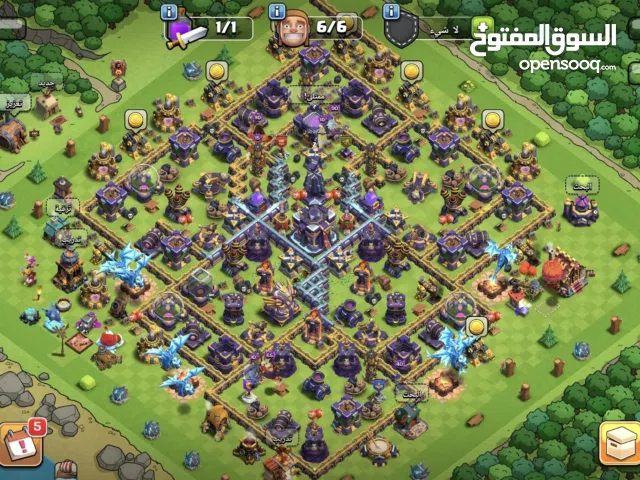 Clash of Clans Accounts and Characters for Sale in Northern Governorate