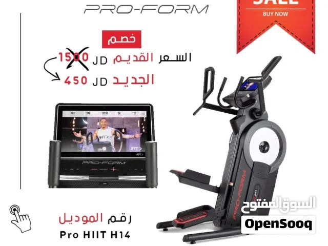ProForm Pro HIIT H14