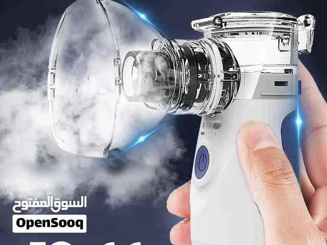 جهاز تبخيرة محمول للاطفال والكبار و لمرضى الحساسية و الربو  يحول الدواء السائل الموجود في العلبه الى