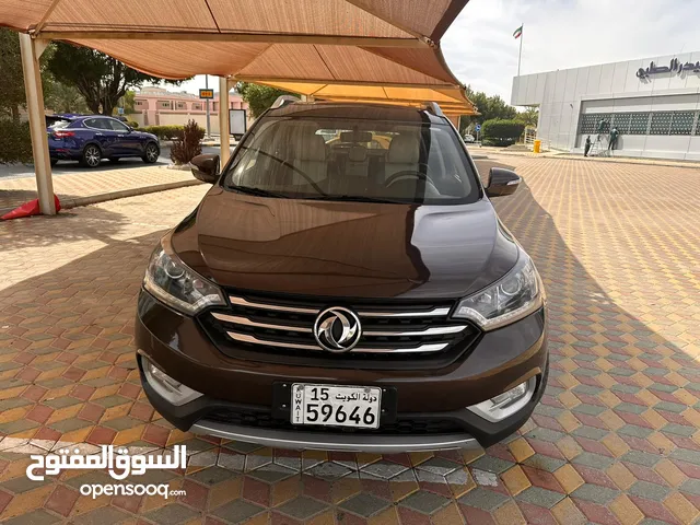 New Dongfeng AX7 in Hawally