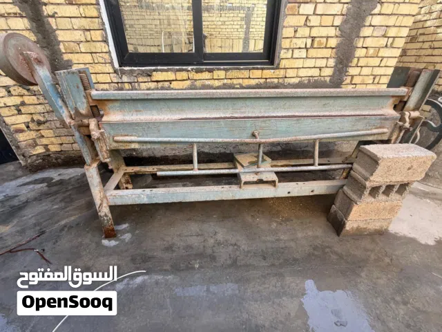 مكصاصه مال الامنيوم