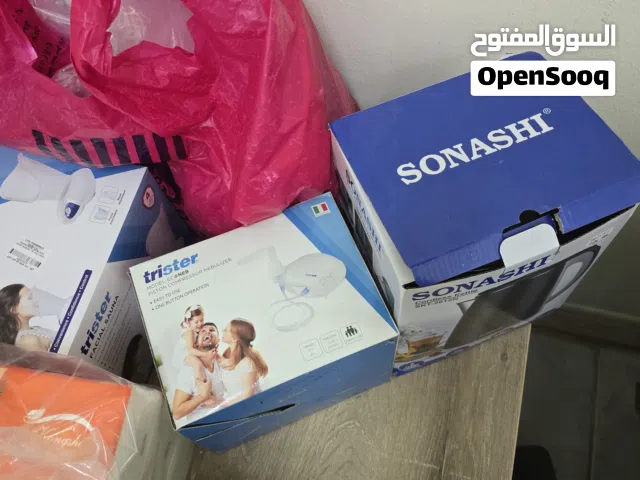 nebulizer,  facial souna