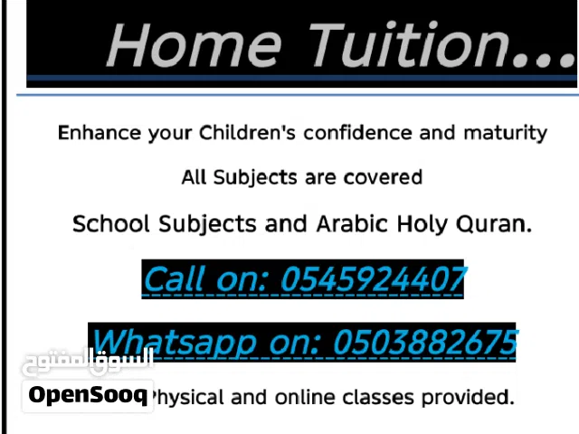 Home Tuition